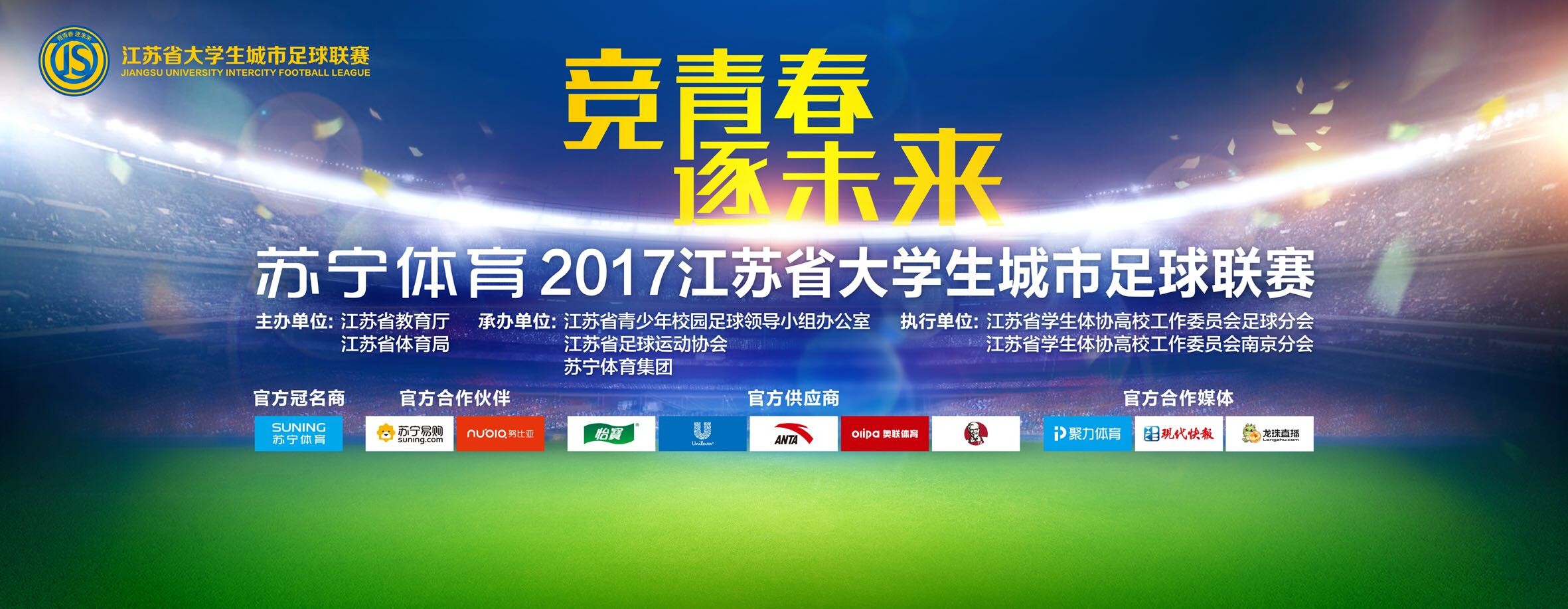 雷德利斯科特在本片中对惊悚结果营建不再采取这类简单粗鲁手法，而是有更加高级的手段。